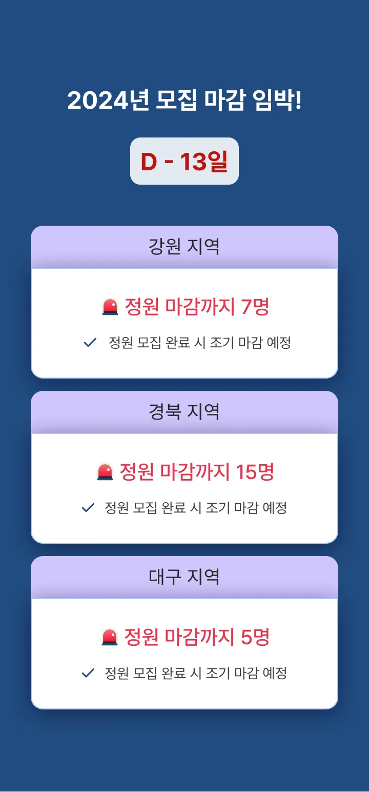 1748931612119-Div (2)